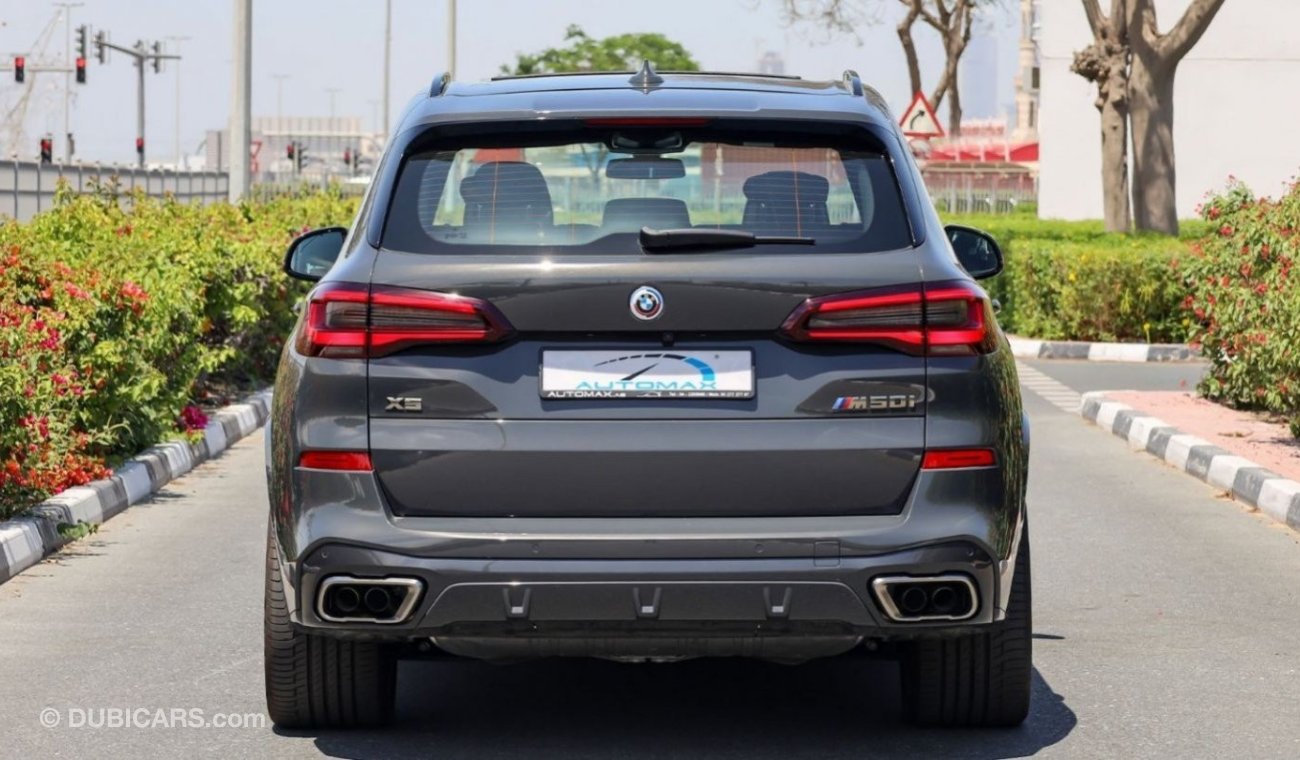 بي أم دبليو X5 M50i V8 4.4L AWD , 2023 Без пробега , (ТОЛЬКО НА ЭКСПОРТ)