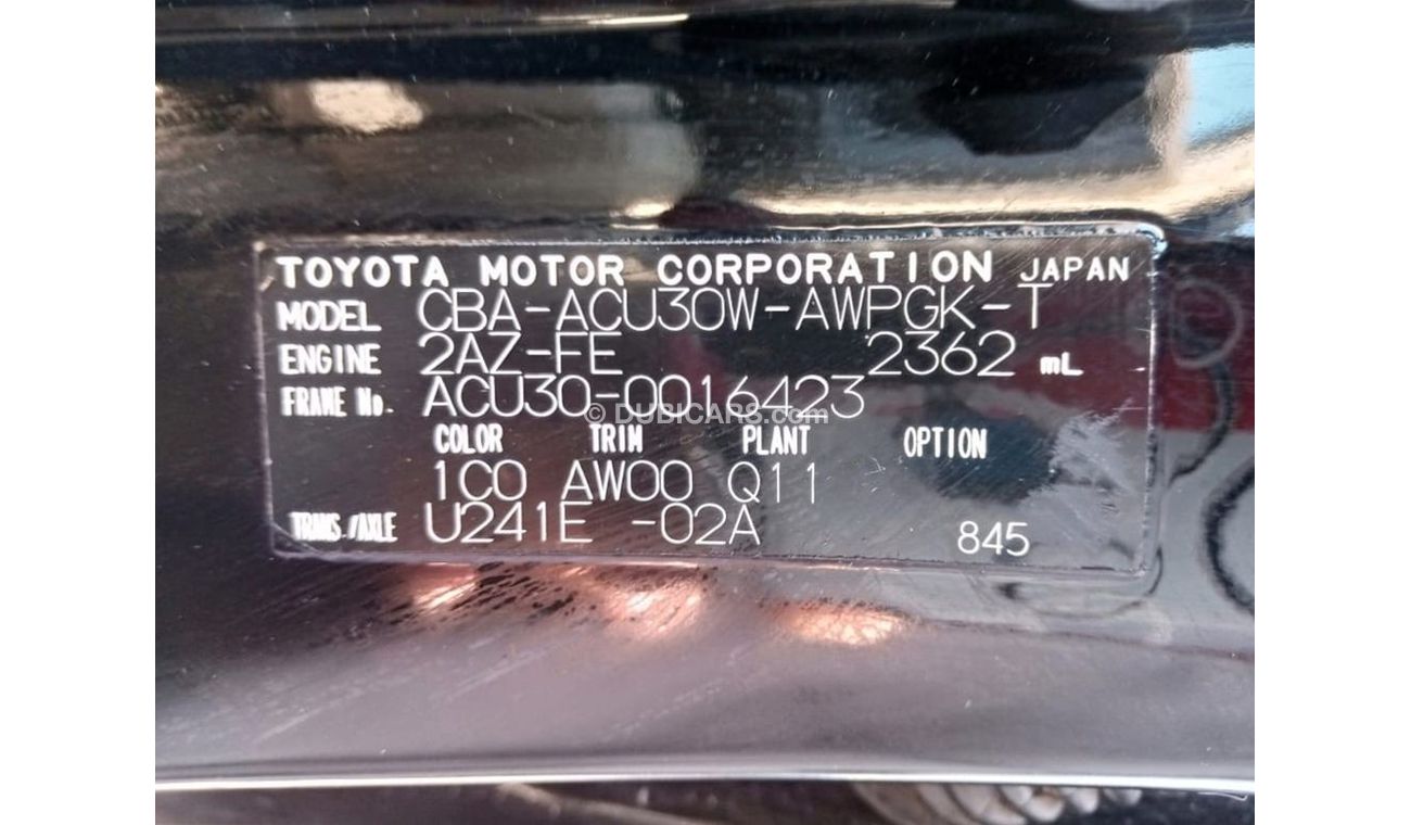 Toyota Harrier TOYOTA HARRIER RIGHT HAND DRIVE (PM1023)
