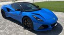 Lotus Emira 3.5L Supercharged Launch Edition