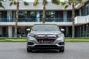 Honda HRV HR-V | 931 P.M | 0% Downpayment | Honda Service History | Under Warranty
