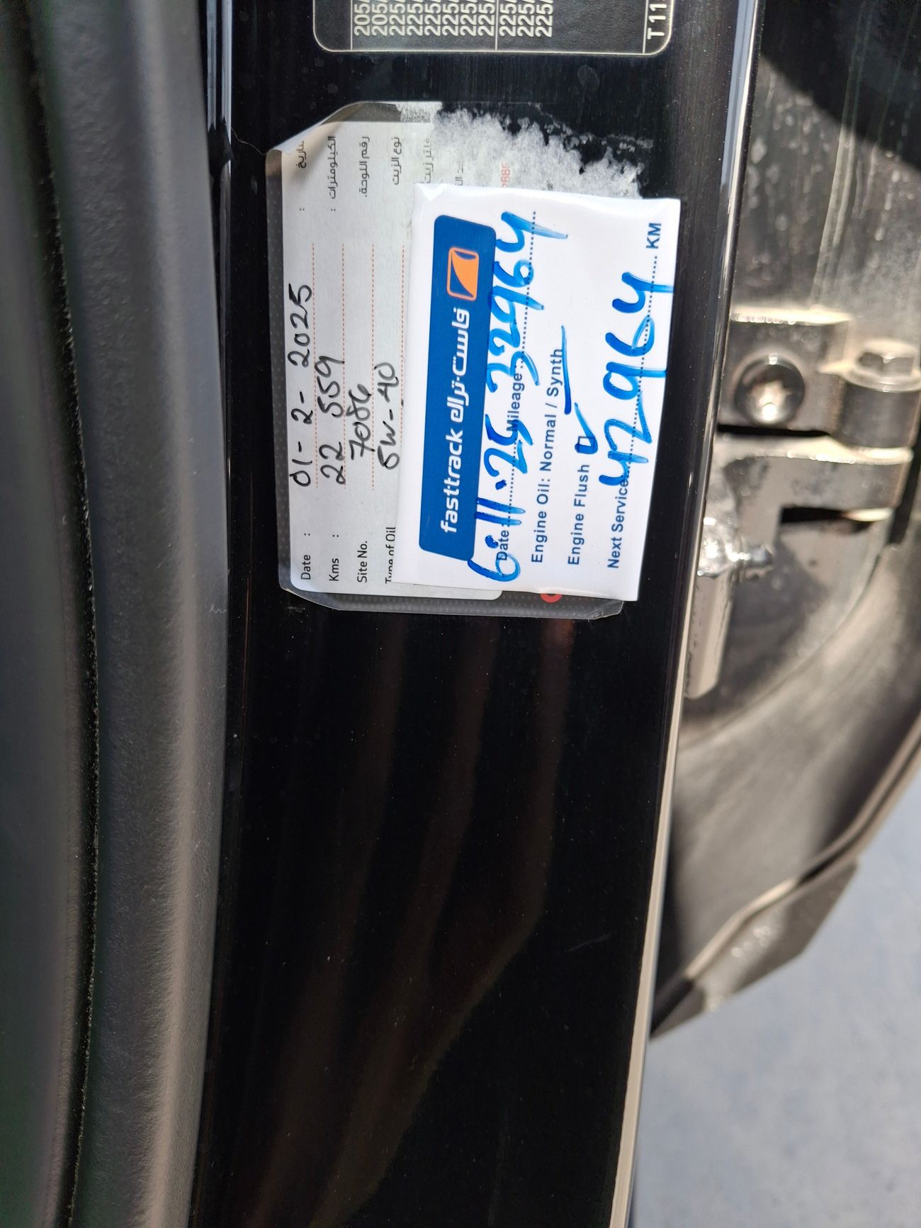 بي أم دبليو X2 SDRIVE 20I 2 | بدون دفعة مقدمة | اختبار القيادة في المنزل