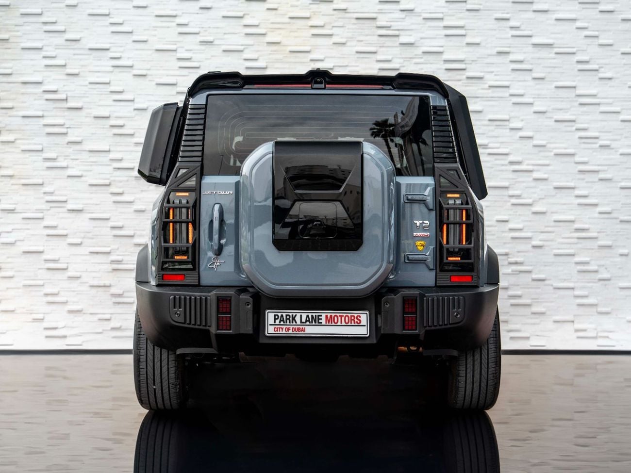 جيتور T2 Luxury