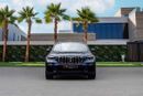 BMW X5 Masterclass M-Kit | 4,308 P.M  | 0% Downpayment | Agency Service Contract 2027