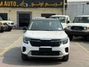 كيا سيلتوس KIA SELTOS 2025 1.5
