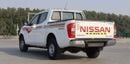 Nissan Navara CSF 2.5L (168 HP) RWD Nissan Navara 2020 model, GCC, accident-free, in excellent condition, 103,000
