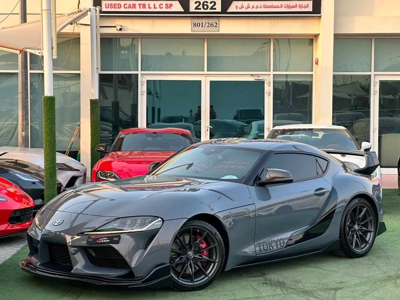 Toyota Supra GR