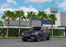 Volvo XC90 T6 Inscription | 4,015 P.M  | 0% Downpayment | Agency Warranty!