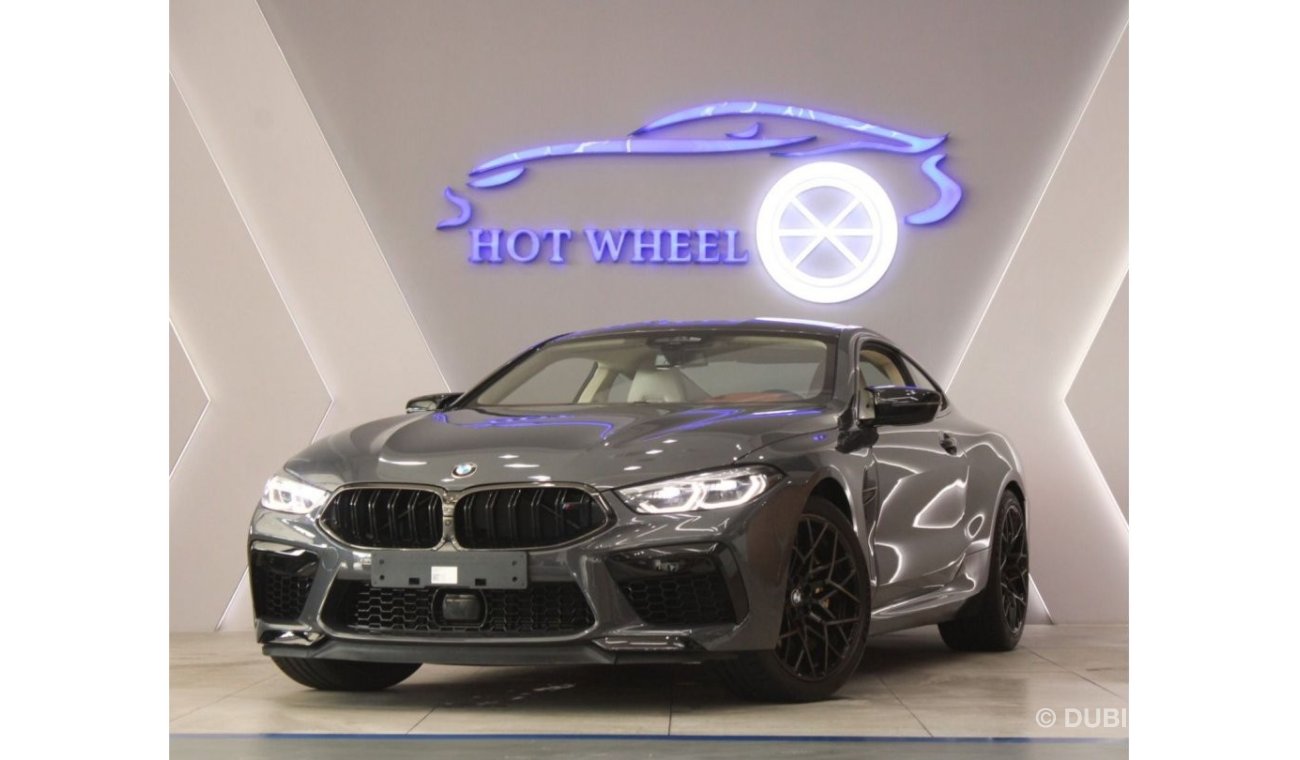 BMW M8 Competition