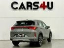 Exeed LX COMFORT GCC Comfort / 7yrs official dealer warranty