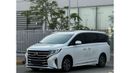 GAC GN8 GAC GN8 2023 GCC 7-SEATER VAN // UNER WARRANTY // ORGINAL PAINT // 2KEYS