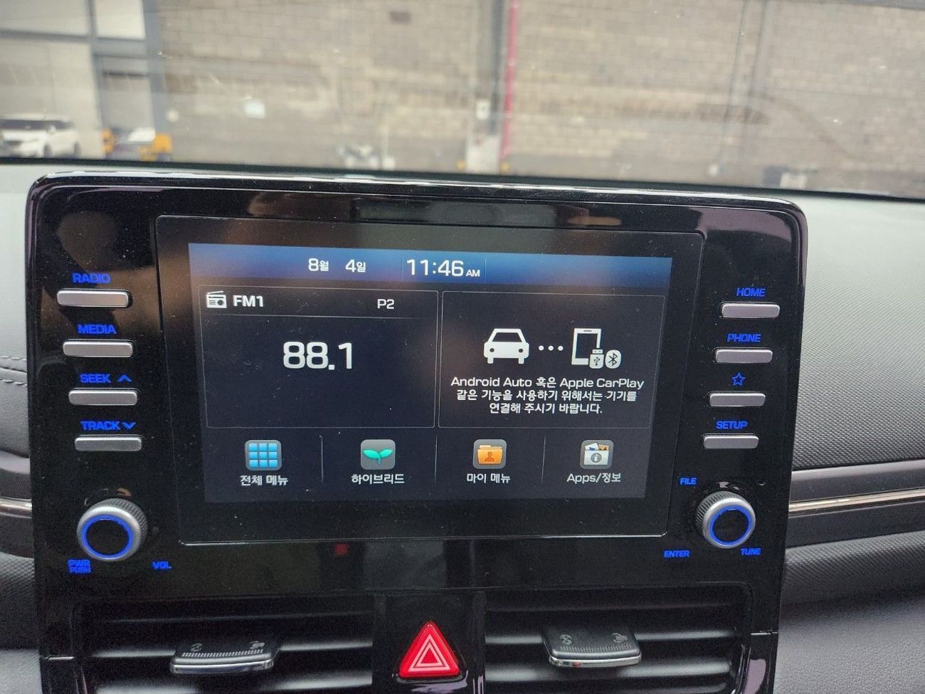 Hyundai Ioniq 2020 HYUNDAI THE NEW IONIQ (H) 1.6 N