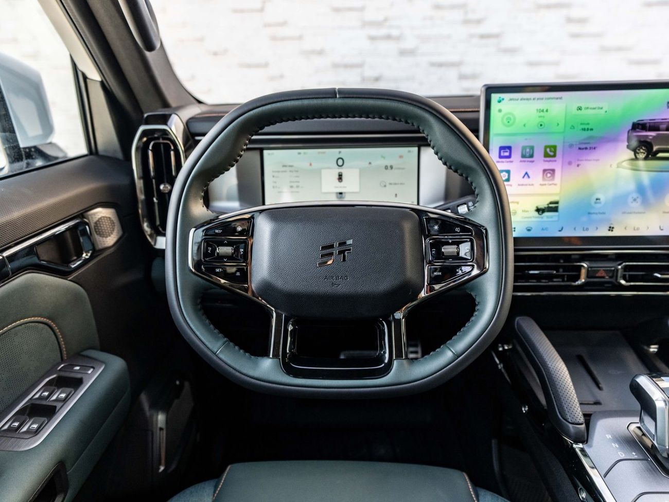 جيتور T2 LUXURY PLUS