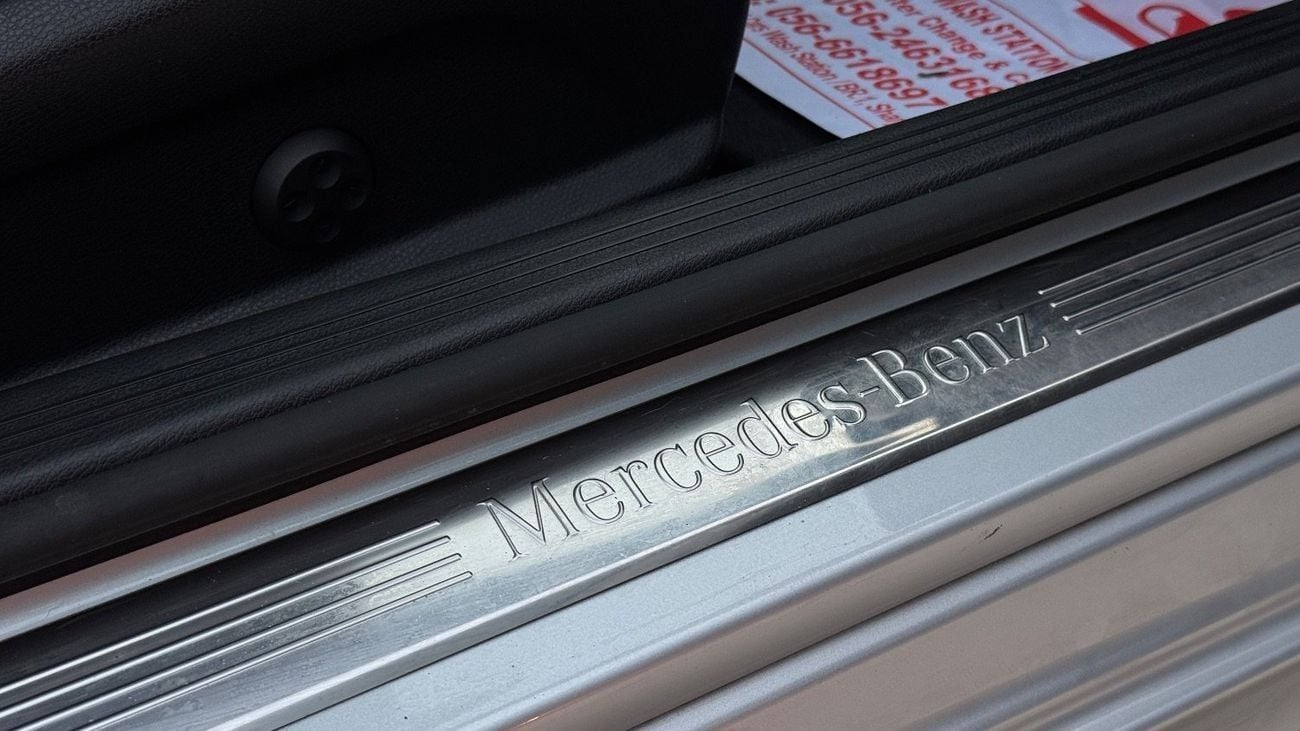 مرسيدس بنز C 300 كوبيه 2.0 L Turbo 4Matic