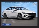 هيونداي إلانترا #Ke HYUNDAI ELANTRA 1.5L GLX ELITE MID(I) A/T PTR 2025