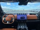 Jetour G700 FLAGSHIP