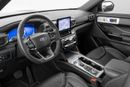 Ford Explorer ST