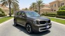 Kia Telluride EX 2023 | AED 1523/Month | 0 DP | 30 Day Return | Warranty | Service History