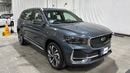 Geely Monjaro 2024 GF+ | AED 1323/Month | 0 DP | 30 Day Return | Warranty | Service History