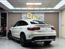 مرسيدس بنز GLE 450 كوبيه