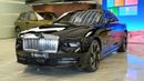 رولز رويس سبيكتر Rolls-Royce Spectre – 2024 (Standard Electric)