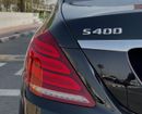 Mercedes Benz S400 STANDARD GCC EMC