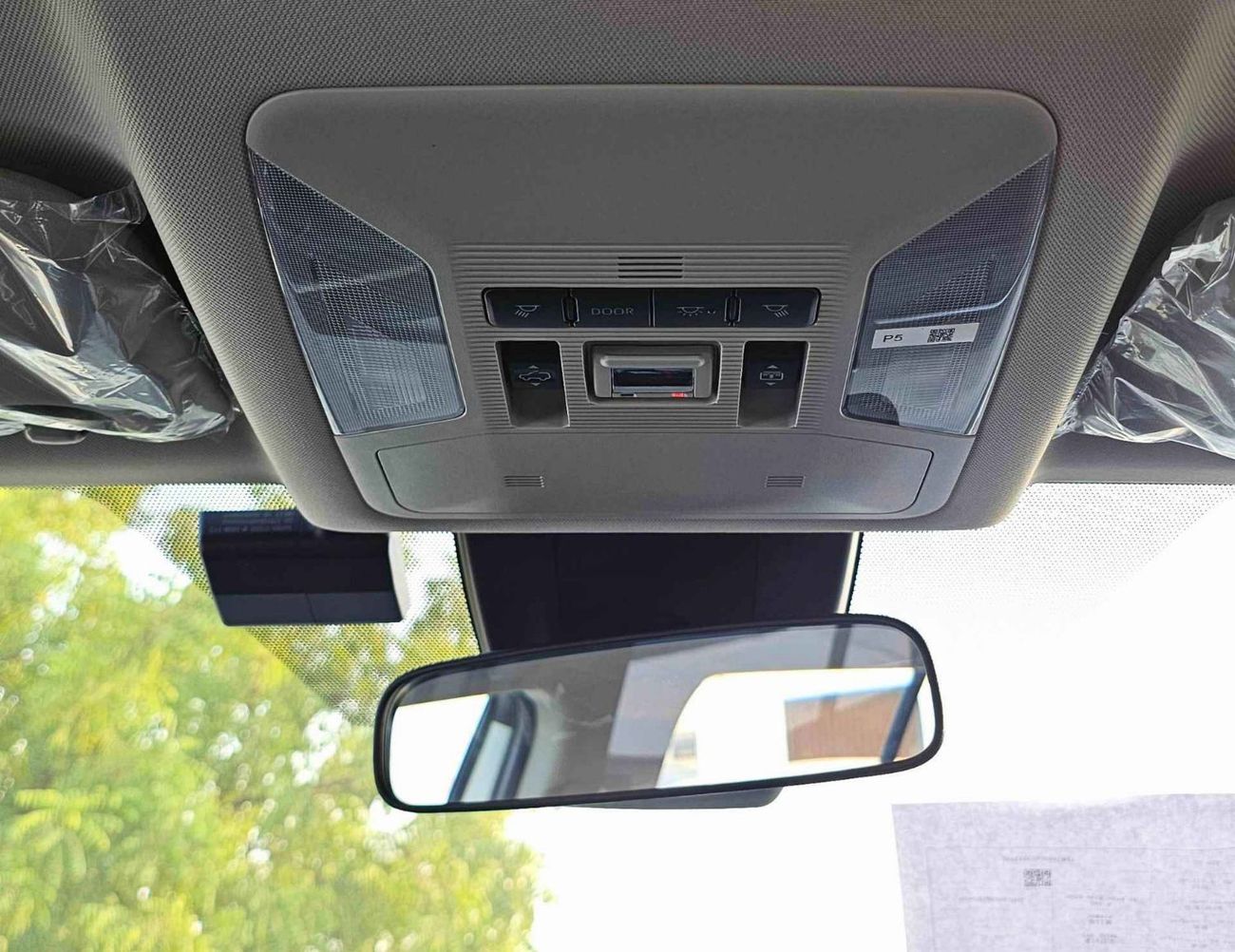 تويوتا راف ٤ HYBRID/ELITE PLUS E-CVT/2.5L V4 4WD/PANORAMIC ROOF, POWER SEATS (CODE # RHEP4)