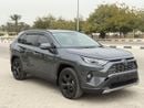 Toyota RAV4 VXR HEV