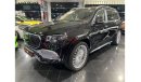 Mercedes-Benz GLS 600 MAYBACH