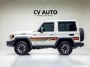 Toyota Land Cruiser 70 LC 78 40TH ANNIVERSARY 4.0L AT Land Cruiser | 70 Series 40th Anniversary | GCC Spec | With Dealer Warranty