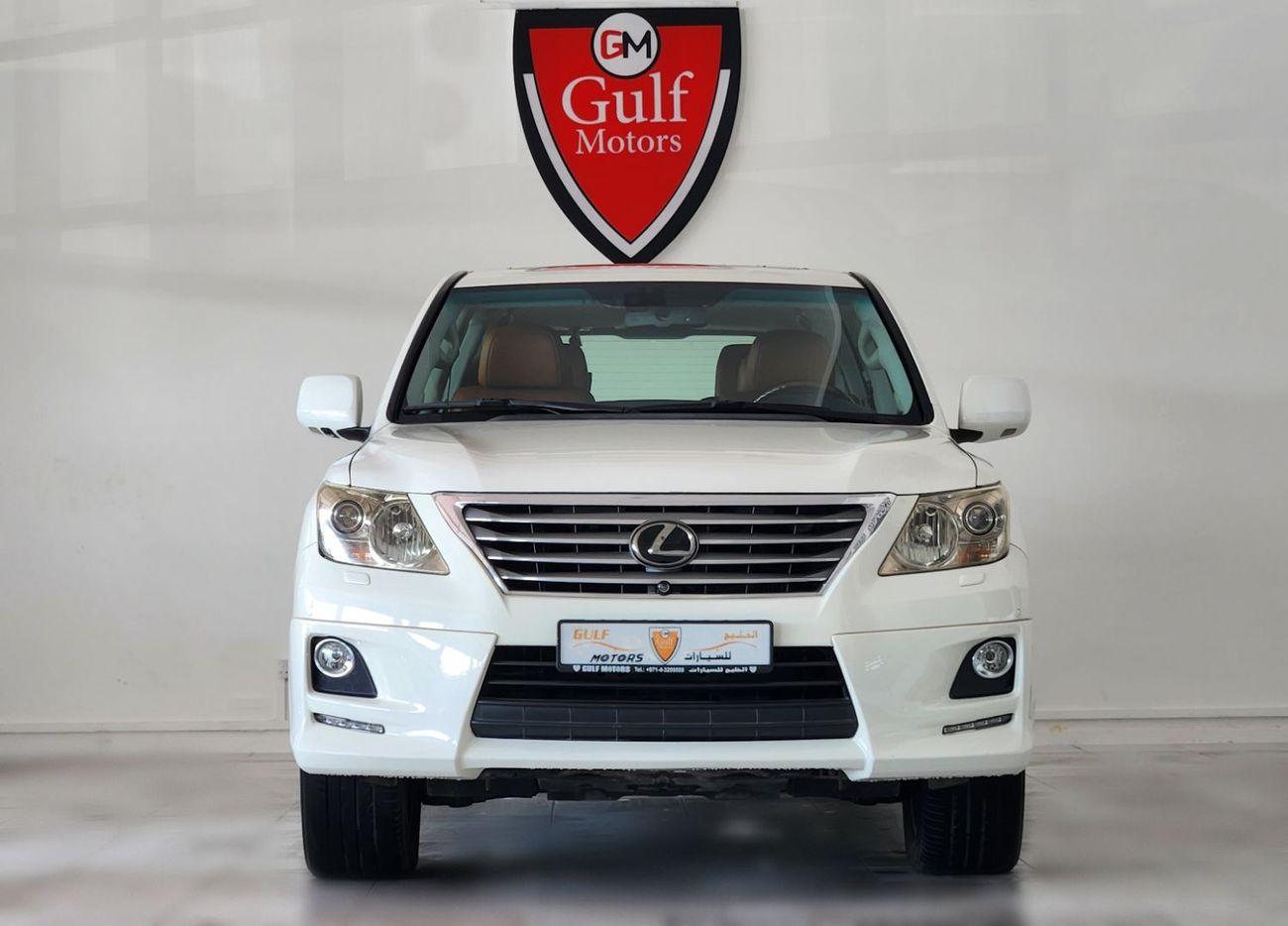 لكزس LX 570 