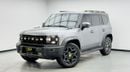 Jetour T2 2025 Jetour T2 Luxury, Jetour Warranty, Full Jetour Service History, Fully Loaded, GCC