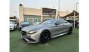 مرسيدس بنز S 63 AMG Std