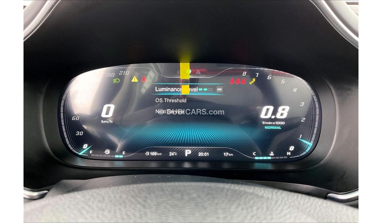 MG HS Trophy | 1 year free warranty | 0 down payment | 7 day return policy