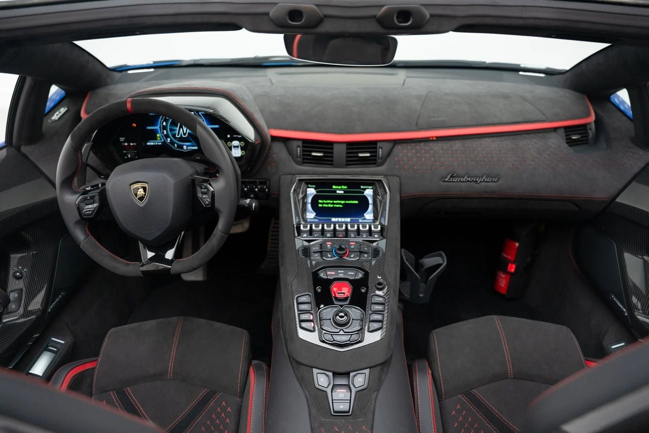 Lamborghini Aventador