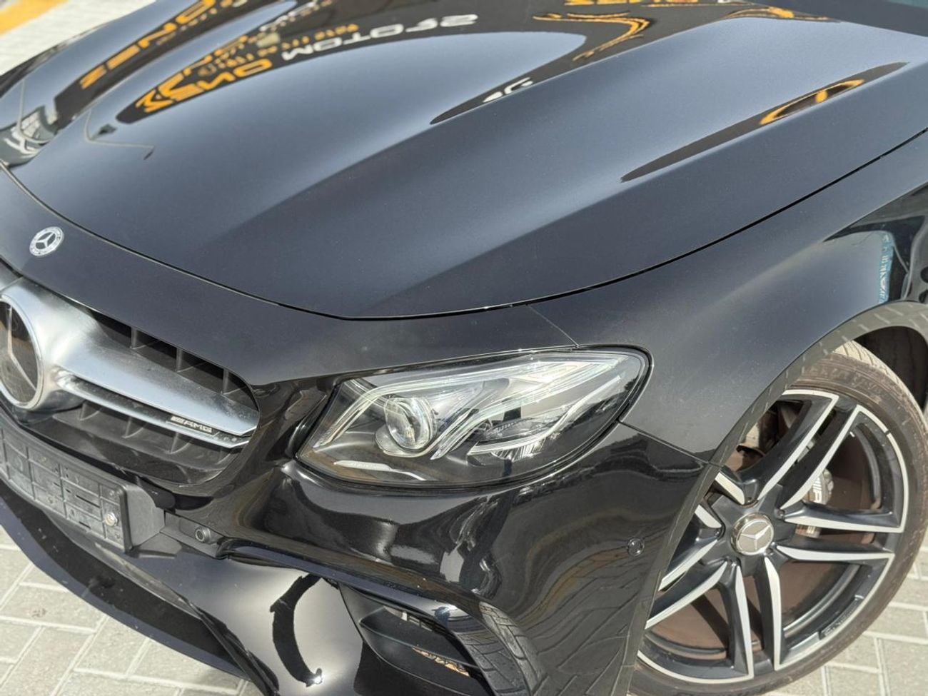 مرسيدس بنز E 63 AMG S