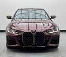 بي أم دبليو M440i xDrive 3.0L 2022 BMW M440i xDrive, 29 / 11 / 2026 BMW Warranty and Service Pack, BMW Service History