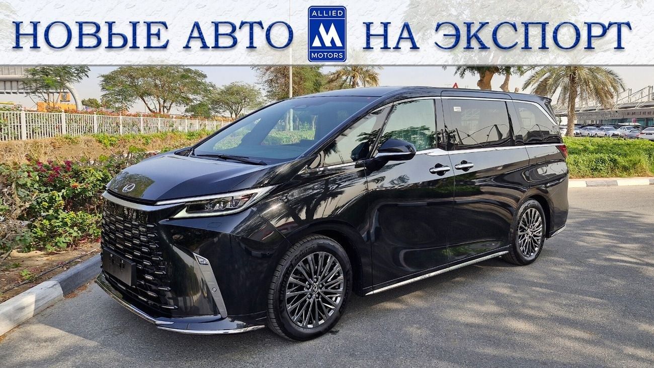 Lexus LM 350h AWD ULTRA LUXURY EURO.6 НА ЭКСПОРТ НОВОЕ АВТО, БЕЗ ПРОБЕГА