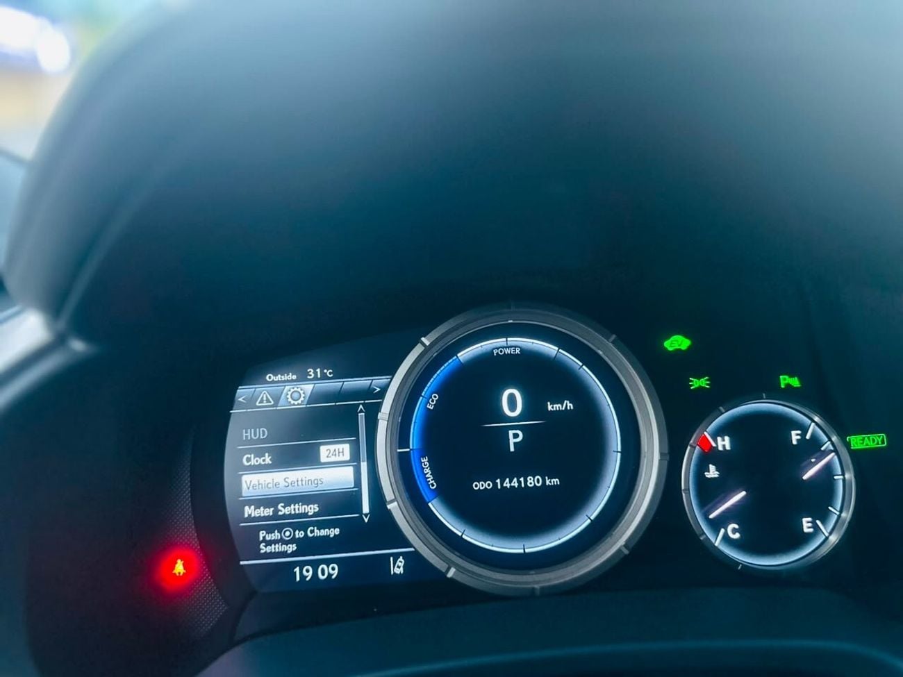 لكزس RX450h F-SPORT