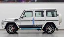 مرسيدس بنز G 63 AMG V8 BITURBO