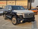 Toyota Land Cruiser VXR