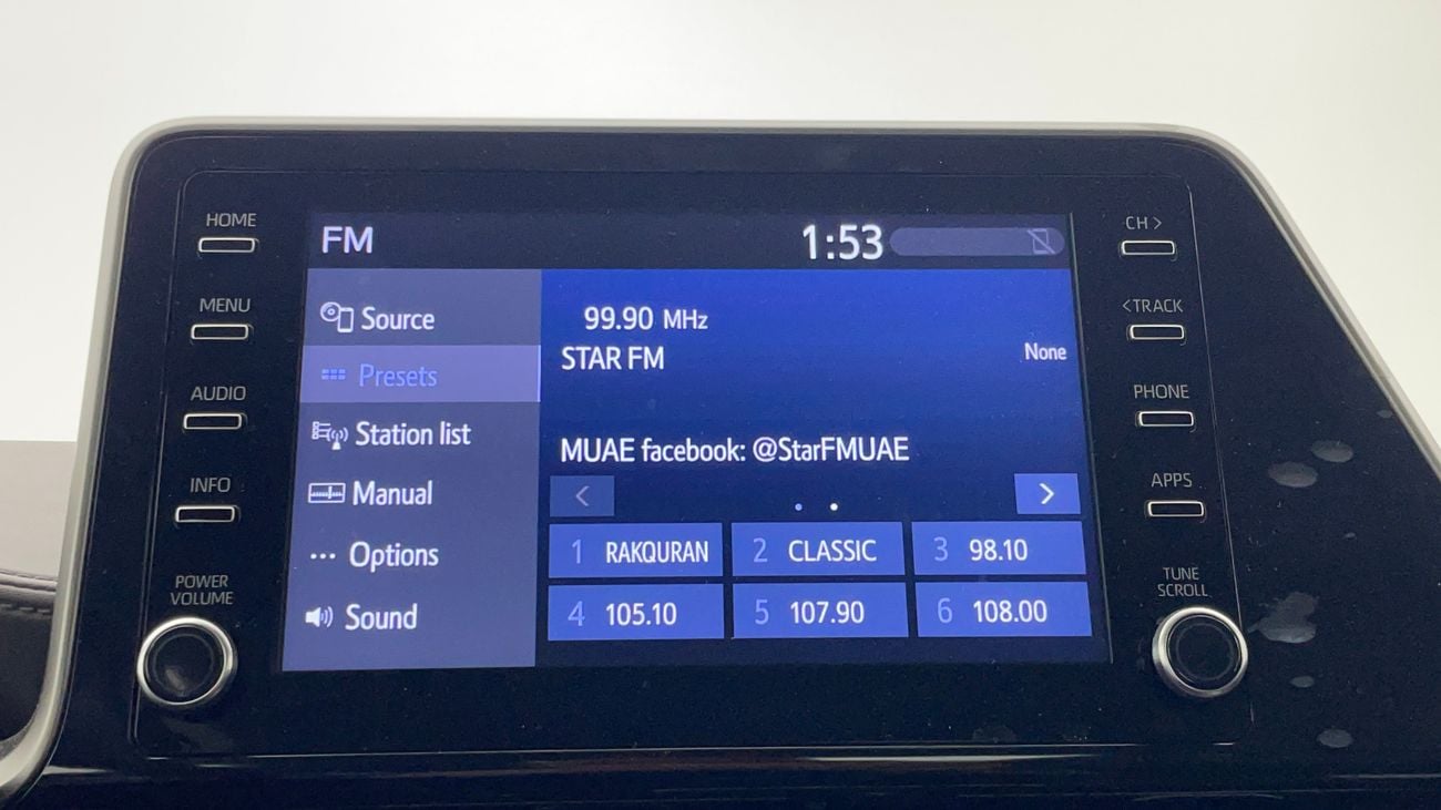 Toyota CHR VX 1.8L (100 HP) 2022 VX | AED 915/Month | 0 DP | 30 Day Return | Warranty | Service History