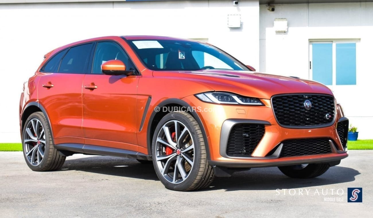 Jaguar F Pace SVR 5.0P S/C SVR AWD Aut. (For Local Sales plus 10% for Customs & VAT)