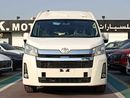 Toyota Hiace GL / 3.5L V6 PETROL / M/T / 13 SEATER / NEW SHAPE (CODE # 20583)