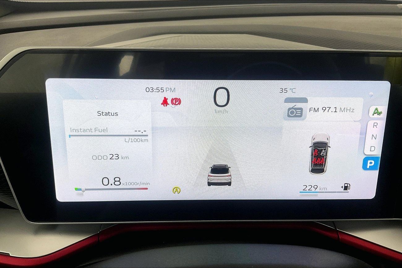 جيلي كول تري GF | National Day Celebration | شامل الضمان | 0 ﺪﻔﻋﺓ ﺃﻮﻟﻯ