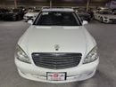 Mercedes-Benz S 600 MERCEDES S CLASS S600 LONG 2007 5.5L | REAR SEAT LUXURY PACKAGE | SOFT CLOSE DOORS | SUNROOF