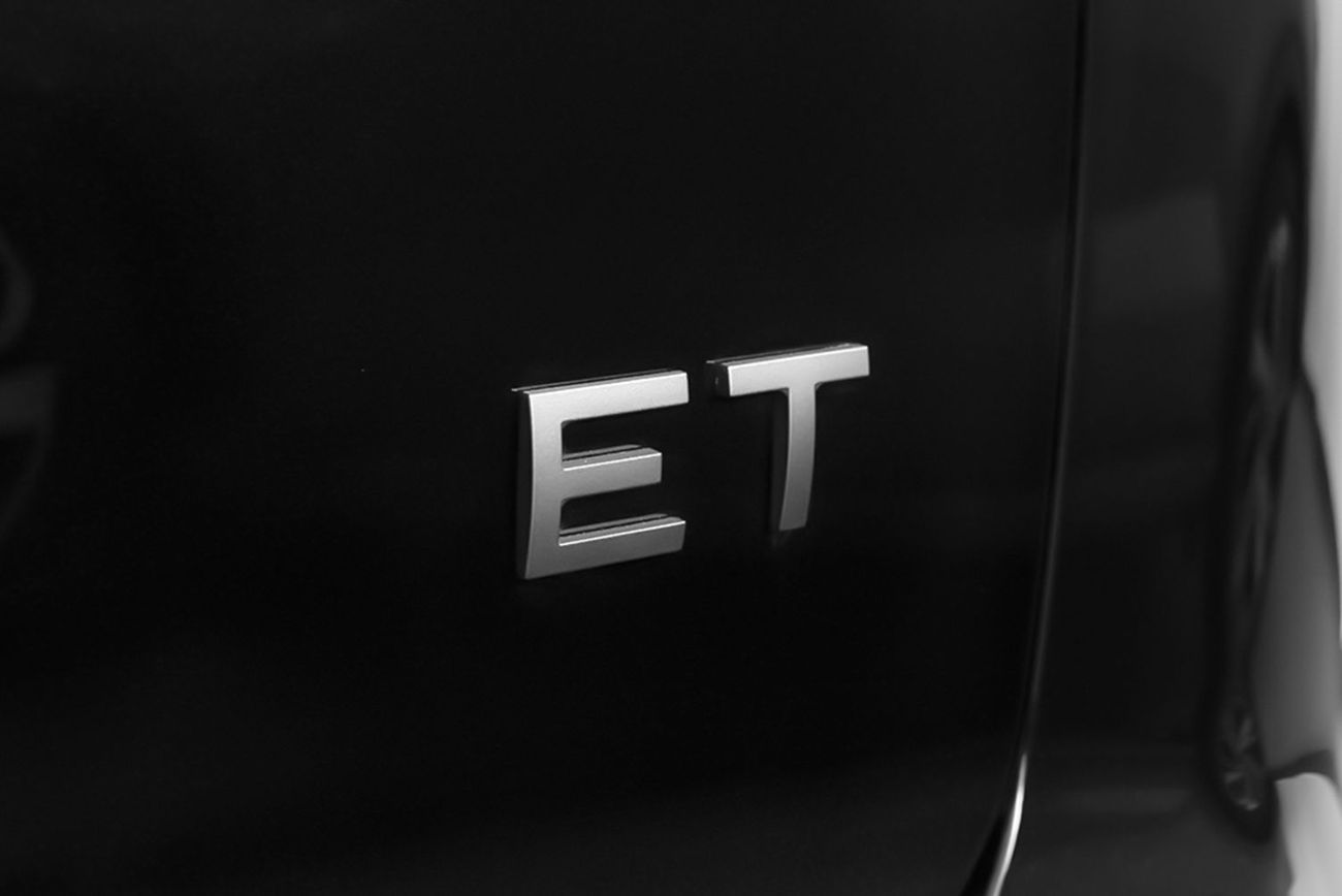 إكسيد ET Elantix Et Reev Erp