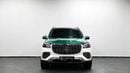 Mercedes Benz GLS450 Maybach Kit | 3700 AED monthly Under Warranty Till 2028 | Free Insurance + Registration Ref#A329139