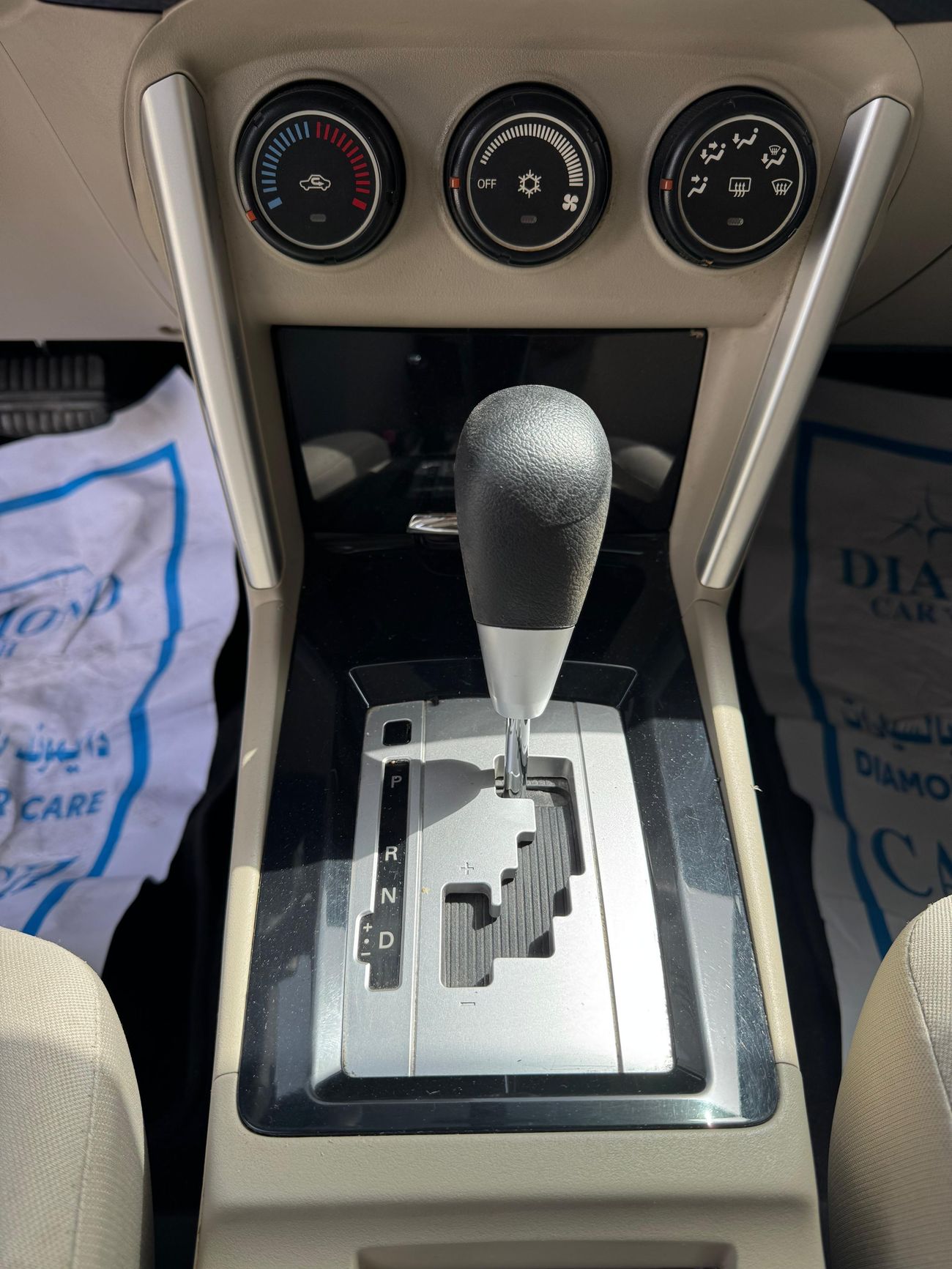 ميتسوبيشي لانسر EX 2.0 L