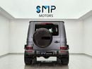 Mercedes Benz G63 AMG G63 AMG | TopCar Carbon Kit | Full Carbon | KM