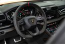 Lamborghini Urus Lamborghini URUS SE